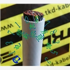 Tkd Kabel環(huán)保電纜代理